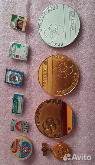 Знаки пионерский лагерь