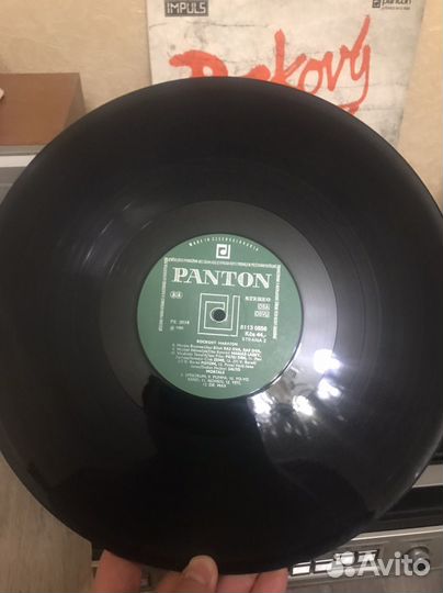 Виниловые пластинки