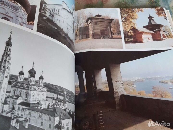 Созвездие московского меридиана