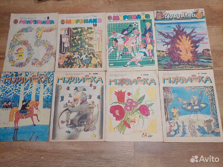 Журнал СССР Крокодил Мурзилка Веселые картинки др