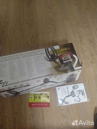 Металлоискатель