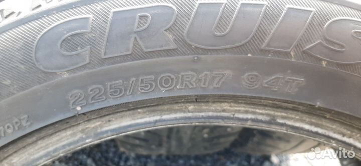 Bridgestone Ice Cruiser 7000 225/50 R17 94T