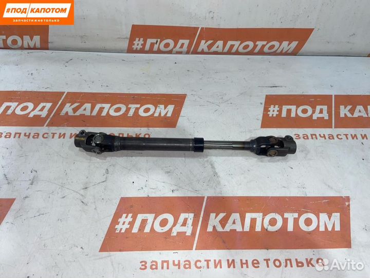 Рулевой карданчик Kia Sportage 4 2016