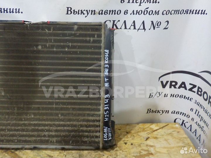 Радиатор осн. Nissan Almera