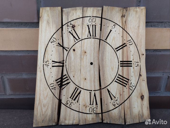Часы настенные