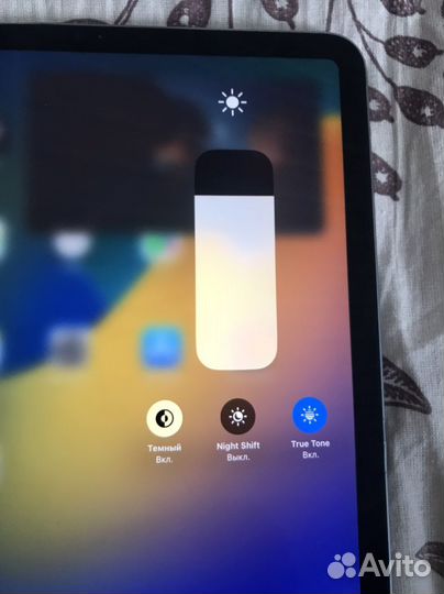 Apple iPad Pro 2018 “11” 64gb