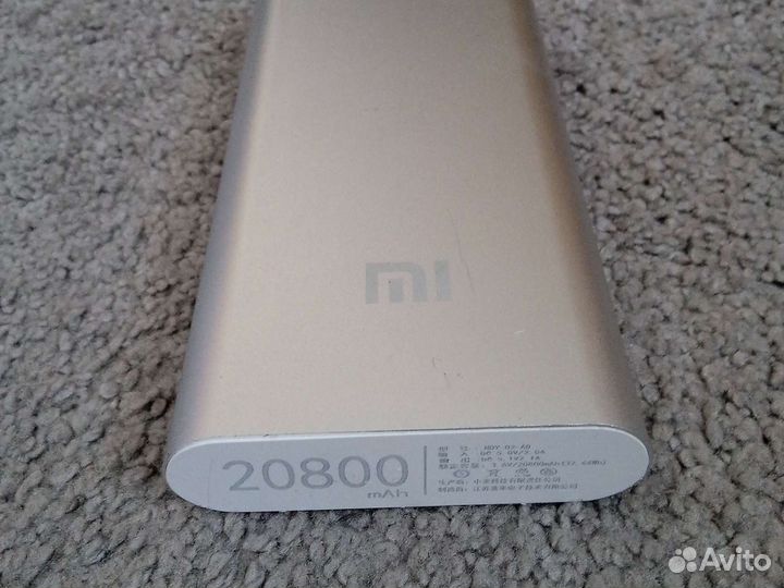 Повербанк 20800 mAh