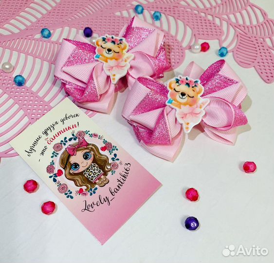 Бантики ручной работы