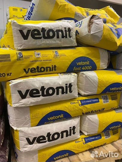 Ровнитель для пола