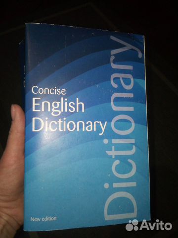 Concise English Dictionary словарь англ.языка