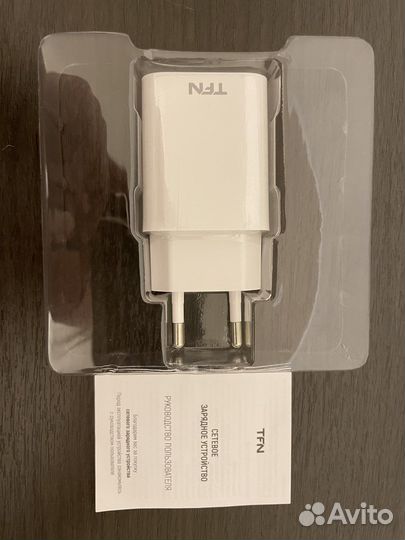 Сетевое зарядное устройство