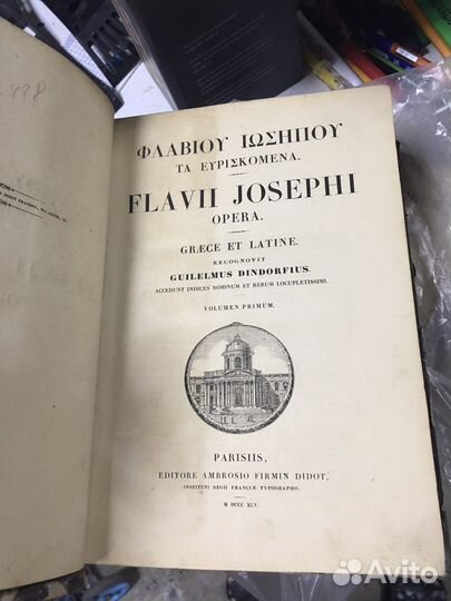 Книги на иностранном