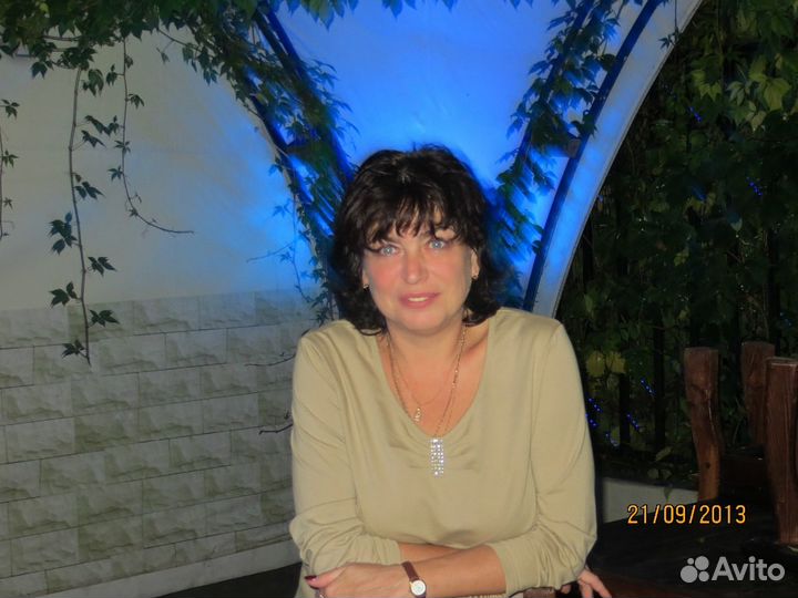 Бухгалтер по расчету заработной платы и кпд