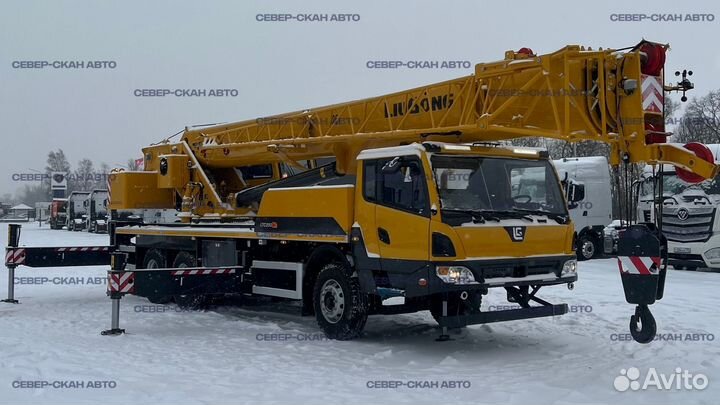 LiuGong LTC250T5, 2023