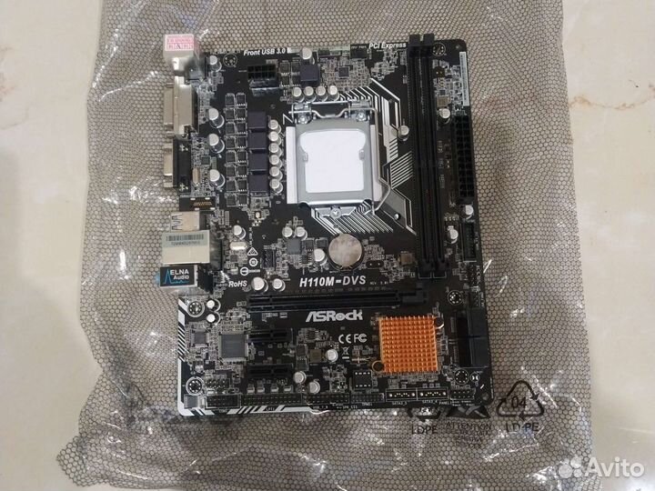 Кулер процеccорный