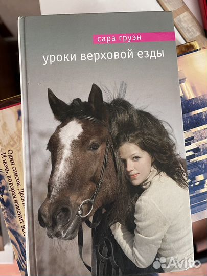 Продам книги