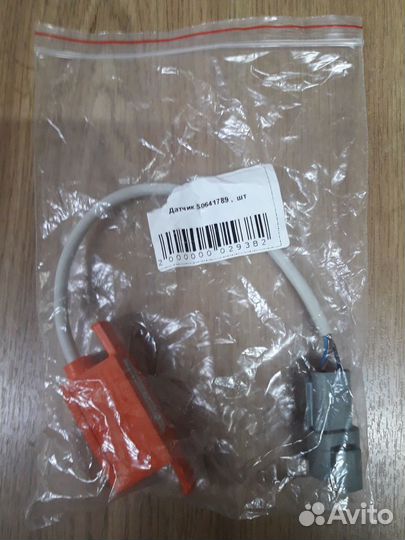 Датчик крабового хода hidromek S0641789