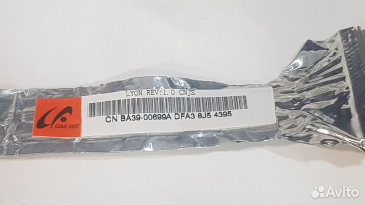 Шлейф матрицы для ноутбука Samsung R510