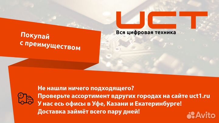 Процессор Intel Core i3 8100 LGA1151v2