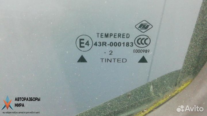 Дверь передняя левая Nissan NV200 2012