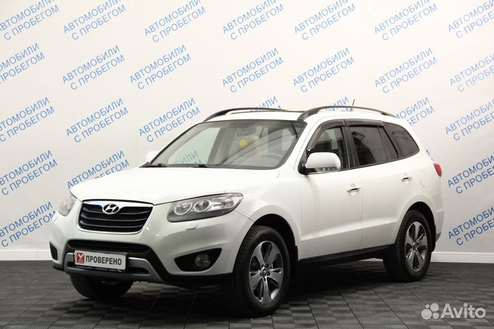 Hyundai Santa Fe 2.4 AT, 2011, 132 389 км