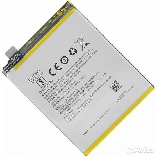 Аккумуляторы на китайские телефоны