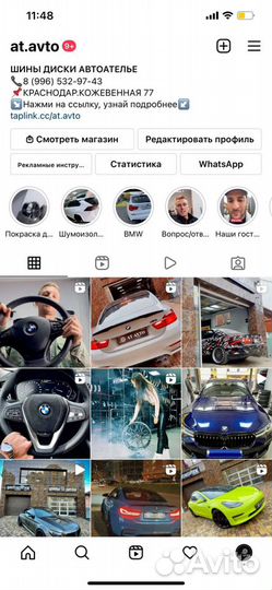 Руль Opel astra j перетянут в кожу Nappa