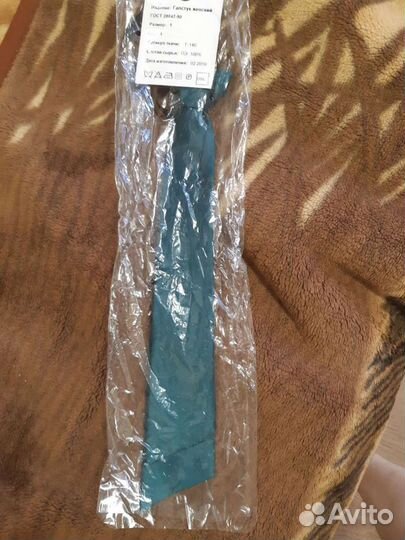 Форма таможенная разные размеры