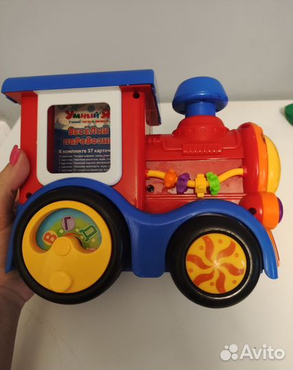 Паровоз музыкальный обучающий развивающий