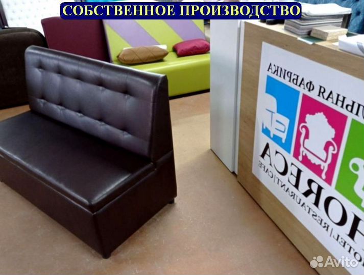 Мебель для кафе, бара, ресторана