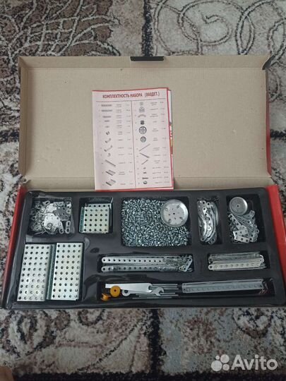 Конструктор металлический Поезд