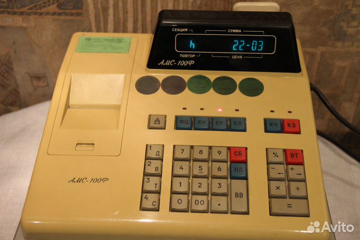 В коллекцию контрольно-кассовая машина Ккм Амс100Ф