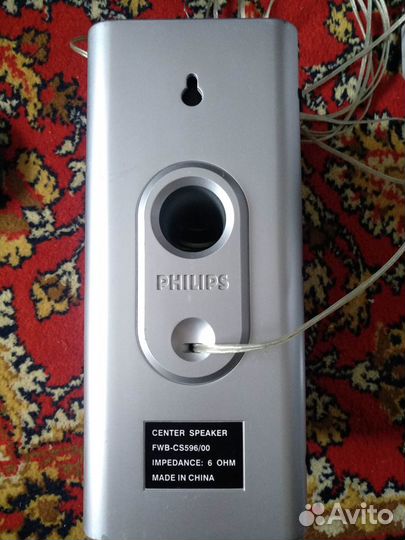 Активная акустика Philips
