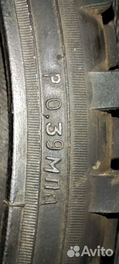 Покрышки для велосипеда bmx