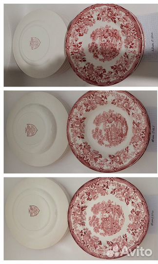 Посуда villeroy boch Burgenland Германия и Англия