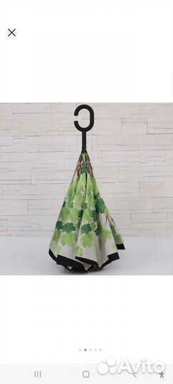 Зонты взрослые детские с доставкой по Сочи