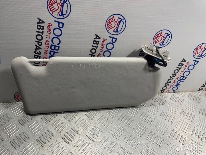 Козырек солнцезащитный Citroen C4