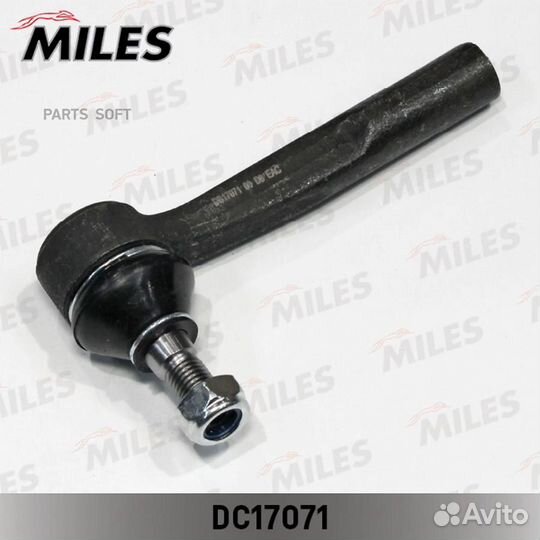 Miles DC17071 Наконечник р/т opel astra H/zafira 0