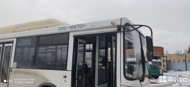 Водитель автобуса
