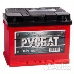 Автомобильный Аккумулятор 60 Ач русбат