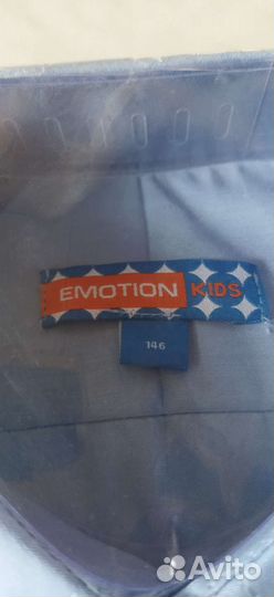 Рубашка школьная