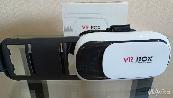 VR BOX