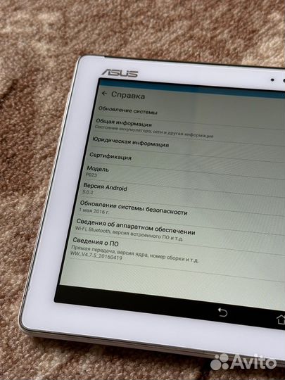 Планшет Asus zenpad 10