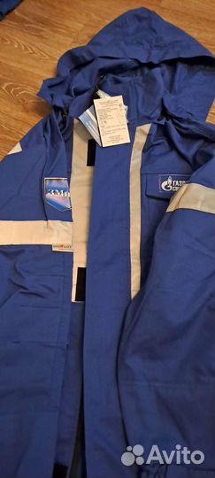 Рабочая спецодежда