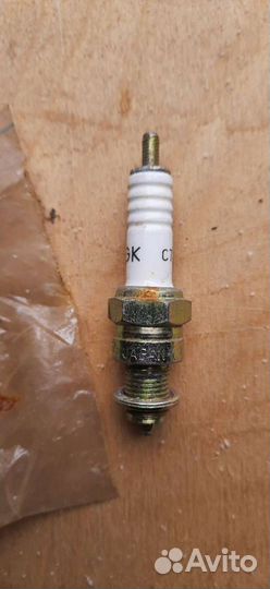 Свечи зажигания ngk с7hsa