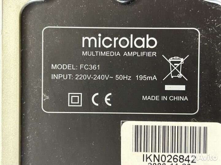 Акустические колонки для компьютера microlab