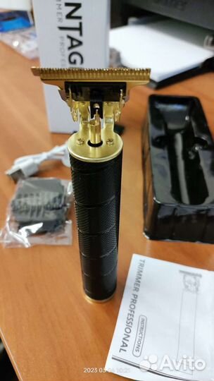 Триммер для бороды новый