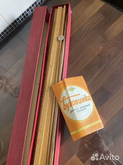 Ручной вязальный аппарат Буковина