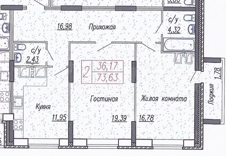 2-к. квартира, 76 м², 9/17 эт.