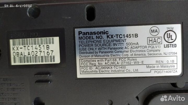 Телефонный аппарат Panasonic KX-TC1451B